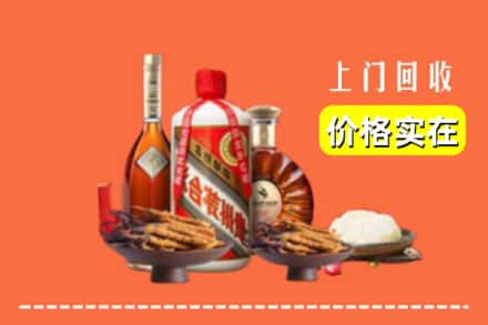 收购资讯:东莞石排镇回收名酒地址