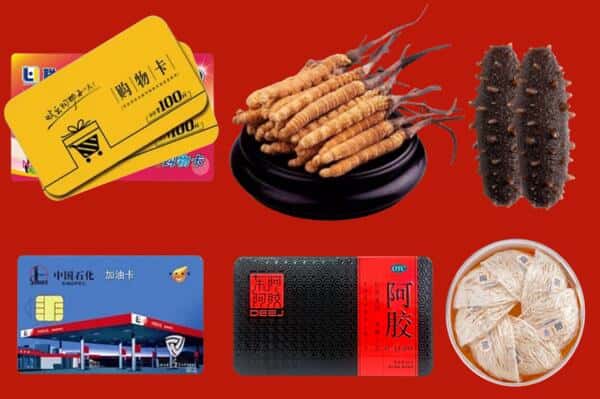东莞石排镇礼品回收