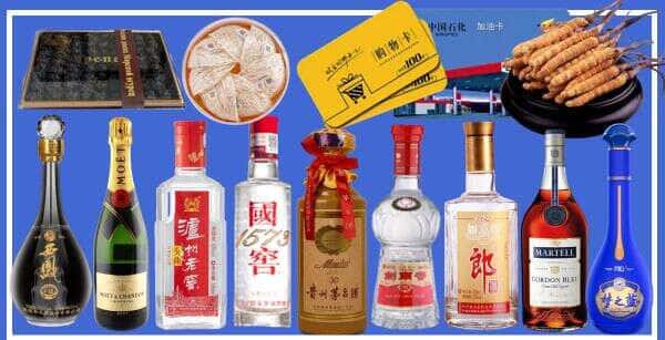 东莞石排镇烟酒回收