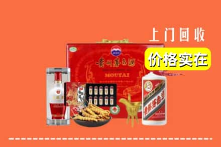 收购资讯:东莞石排镇回收礼品