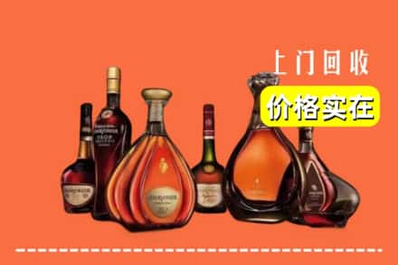 东莞石排镇回收洋酒