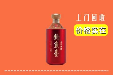 东莞石排镇回收钓鱼台