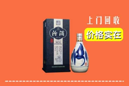 东莞石排镇回收汾酒