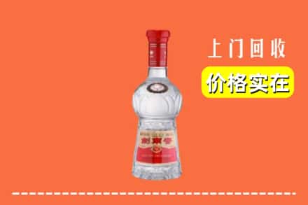 东莞石排镇回收水晶剑南春