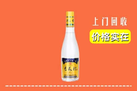 东莞石排镇回收杏花村