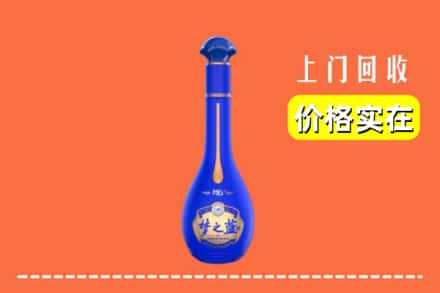 东莞石排镇回收梦之蓝