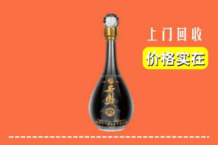 东莞石排镇回收西凤酒