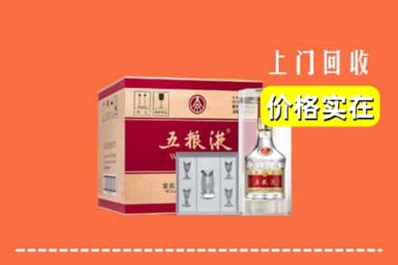 东莞石排镇回收五粮液