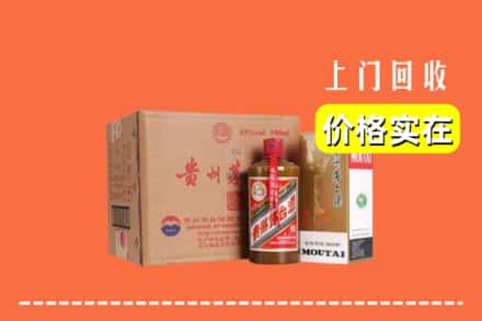 东莞石排镇回收精品茅台酒