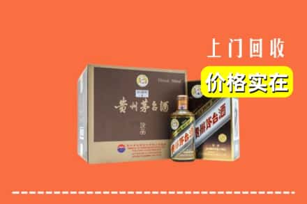 东莞石排镇回收彩釉茅台酒