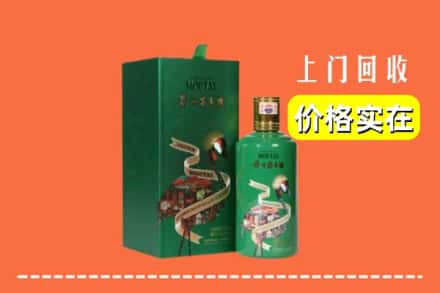 东莞石排镇回收出口茅台酒